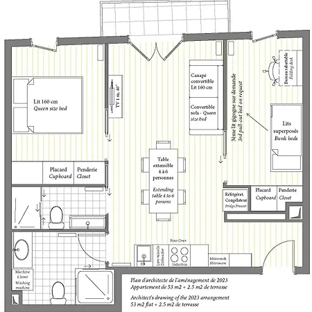 Refuge Chaleureux Et Lumineux, Wifi, Balcon, Parking Au Coeur De 公寓 多维尔
